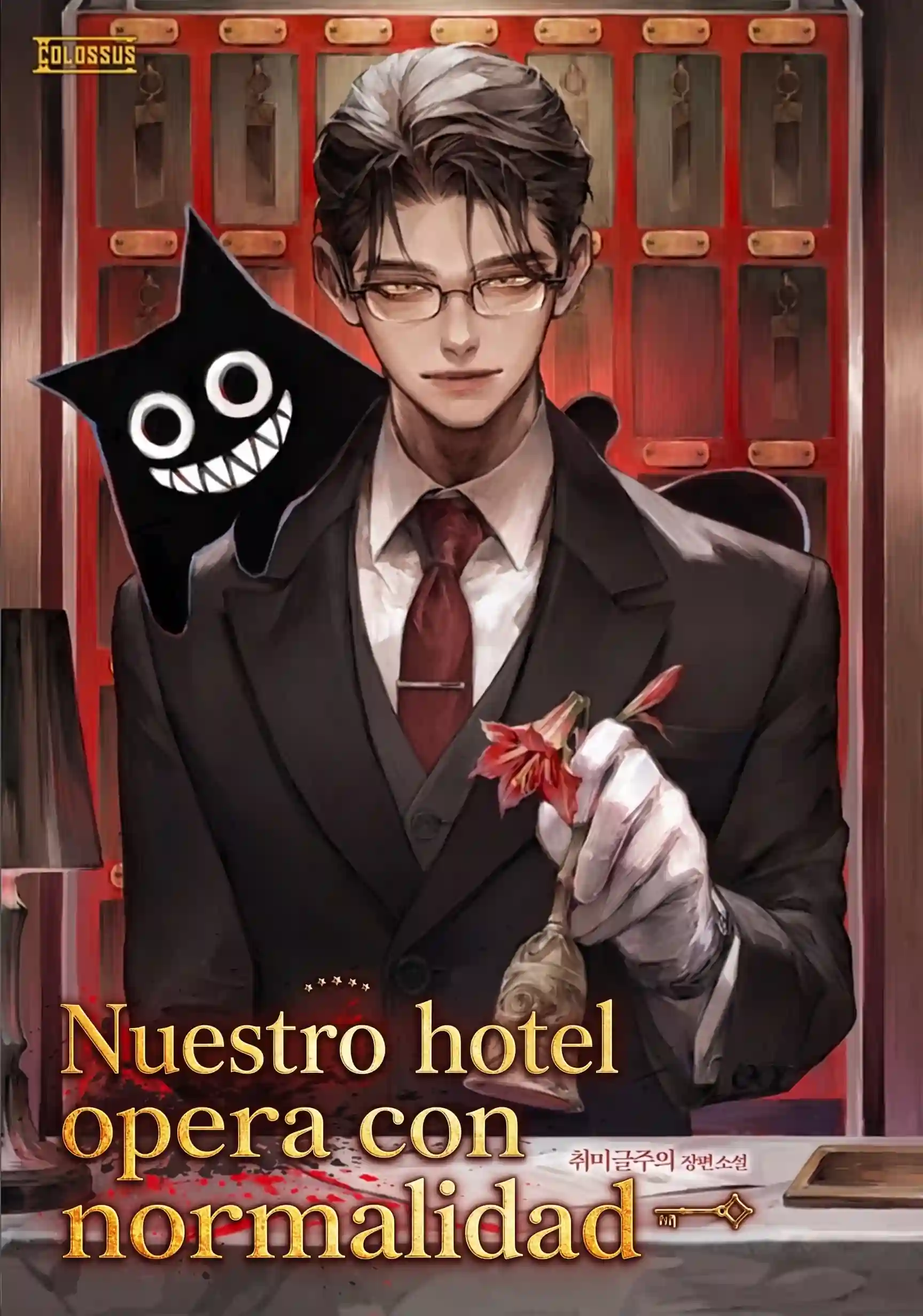 Nuestro hotel opera con normalidad