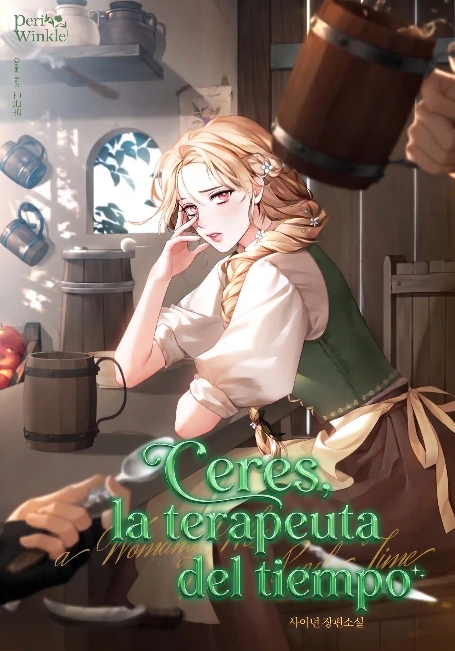 Ceres, la terapeuta del tiempo