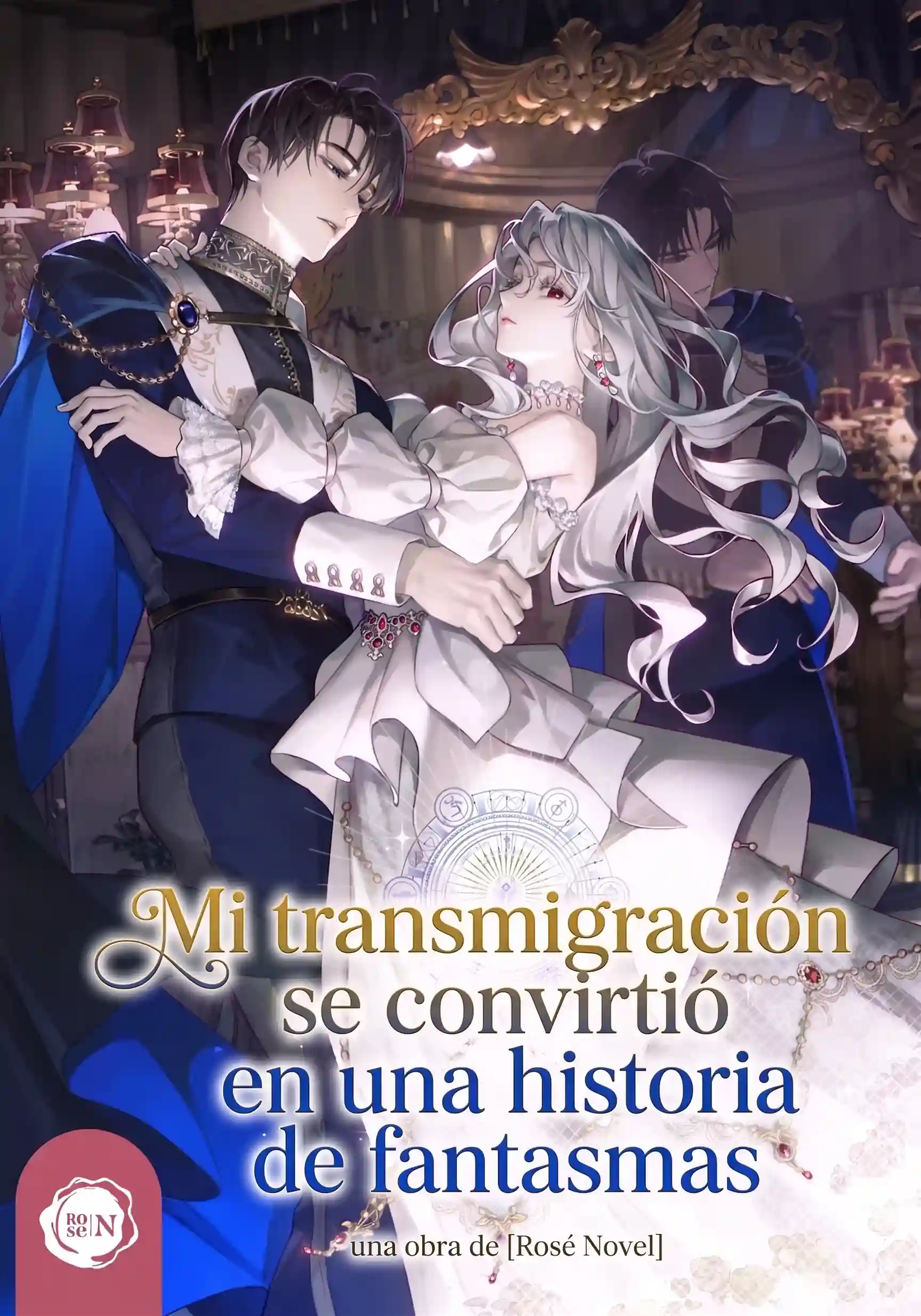 Transmigré y se convirtió en una historia de terror